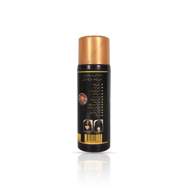 Kushta Hair Oil 120ml for hair fall